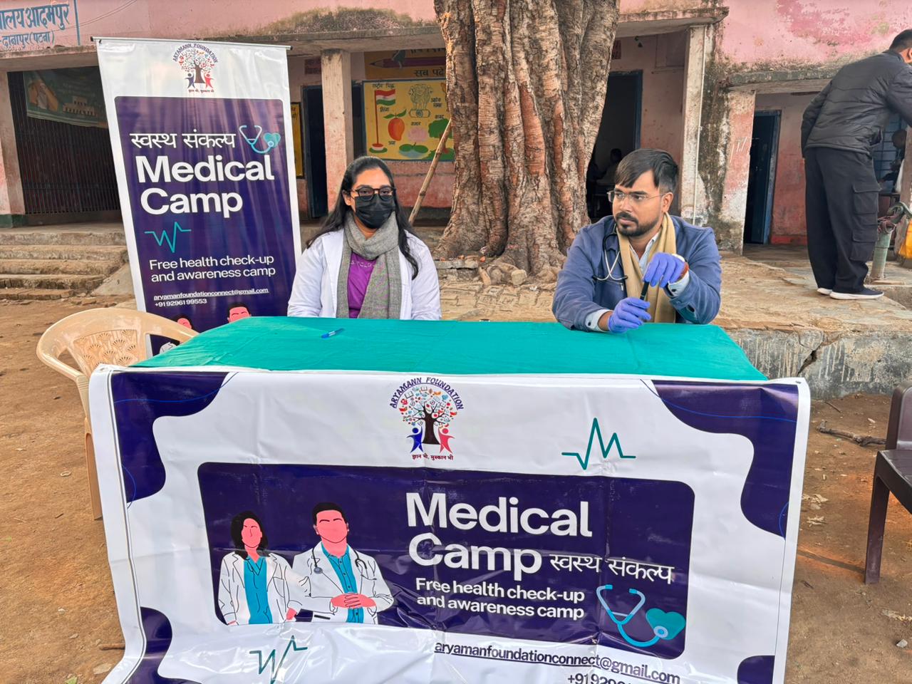 Healthcare outreach